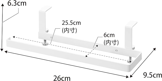 Tower Range Hood Side Kitchen Paper Holder White Kitchen Paper Holder Just clip it to the range hood