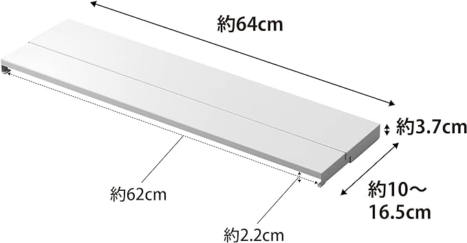 Tower Extendable Depth Exhaust Vent Cover, 60cm, for Stoves