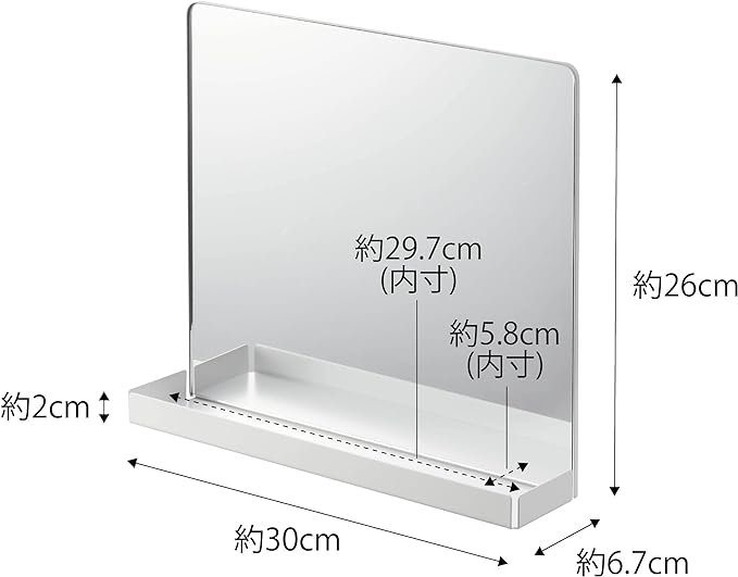 tower Magnetic Mirror &amp; Storage Rack, White, Entryway Mirror, Easy Installation, Tray, Hooks Included