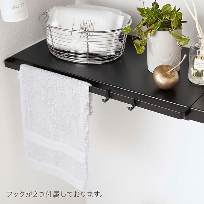 tower Expandable Shelf for Tension Rods, S, Black, Simple Shelf, Just Place on Tension Rod