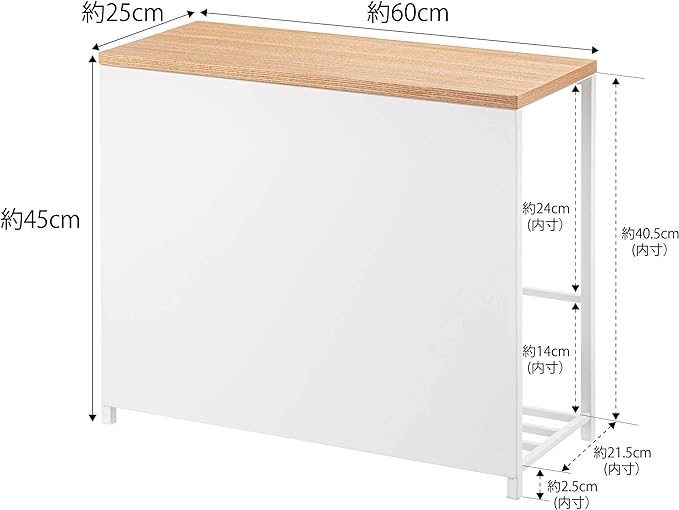 Tower Entrance Bench with Storage, White, Entrance, Rack, Storage