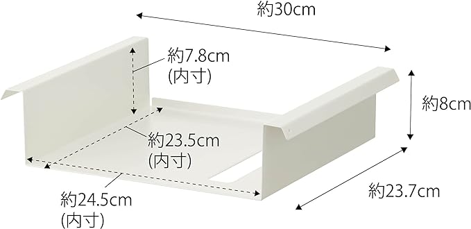 tower テーブル下 つっぱり棒用 収納ラック ホワイト ティッシュ リモコン 一括収納