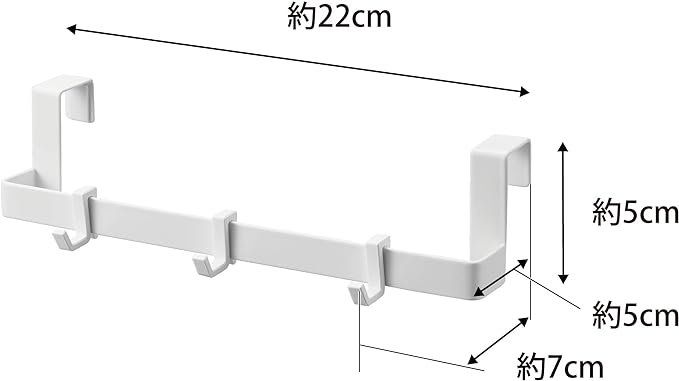 tower トイレ キャビネット扉ハンガー ホワイト 掃除用品収納 隠せる収納