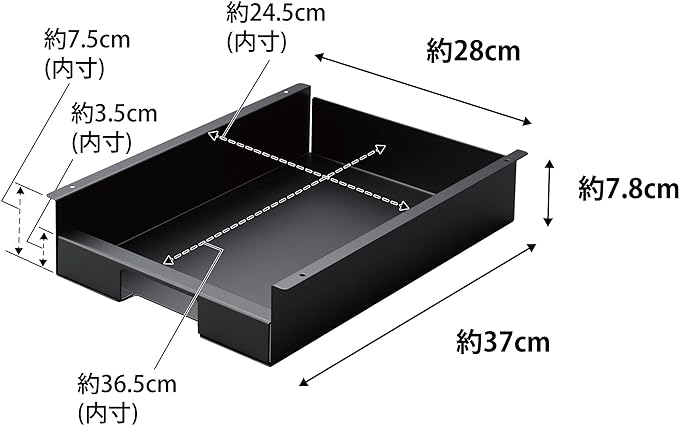 tower キッチン棚下 ゴミ袋ホルダー ブラック ゴミ袋 片手でサッと取り出せる 省スペース