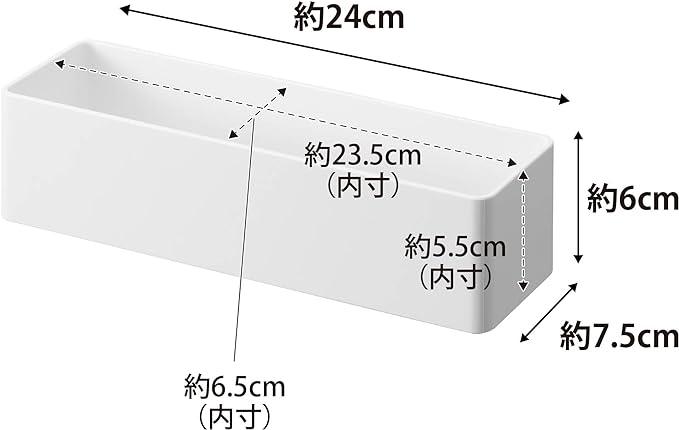 MIST Film Hook Storage Rack, White, Small Item Storage, Hooks Included, Bath, Bathroom Storage, Washroom Storage