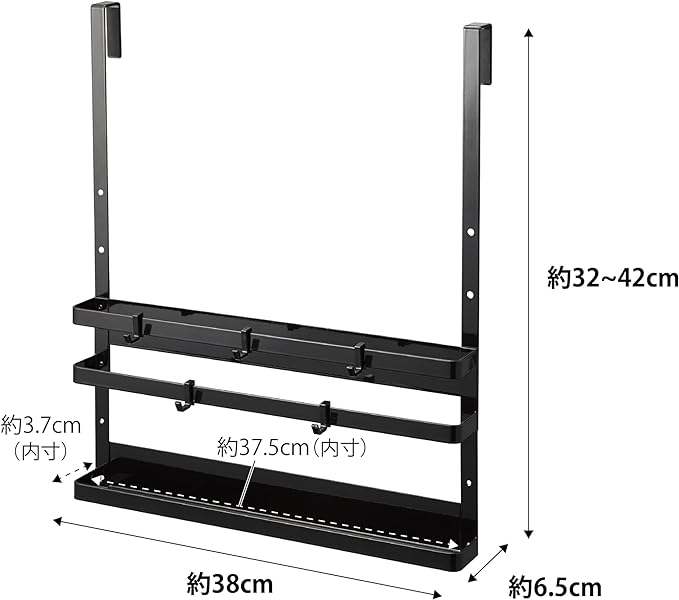 tower シンク扉 まな板&トレーホルダー ブラック キッチン 扉裏 収納 高さ調節できる フック付き