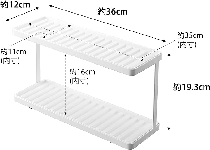 tower トレー付き ジャグボトル&グラススタンド 2段 ホワイト 水切りラック スリム グラススタンド