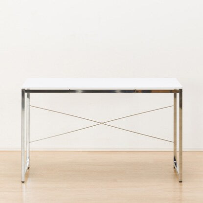 Desk (Desk N Tricia 120 WH)