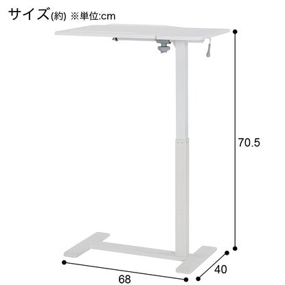 Height-adjustable desk (DX006 WW/WH)