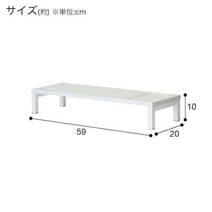 Monitor stand (ZK005 59 WW)