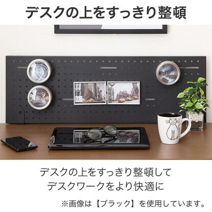 Desk panel (ZK006 80 WH)