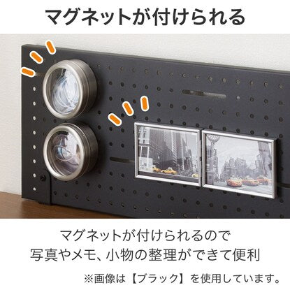 Desk panel (ZK006 80 WH)