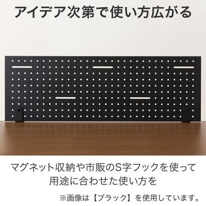Desk panel (ZK006 80 WH)