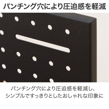 Desk panel (ZK006 80 WH)