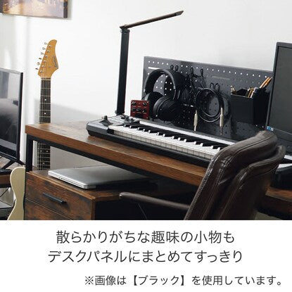 Desk panel (ZK006 80 WH)