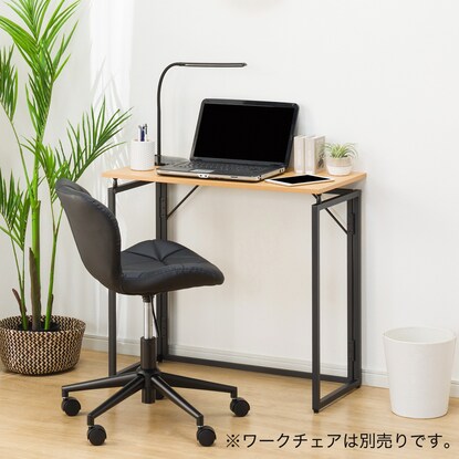 Folding desk (ZK009 80 LBR)