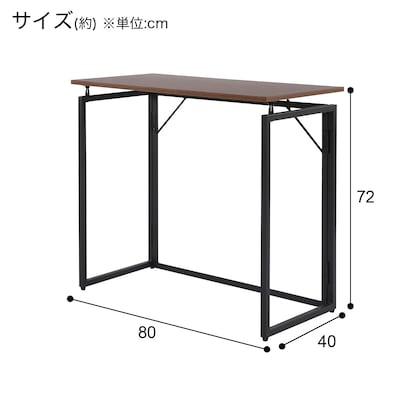 Folding desk (ZK009 80 MBR)