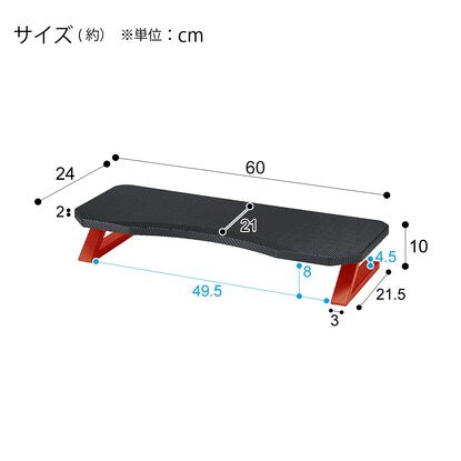 Gaming monitor stand (GM007 BK/RE)