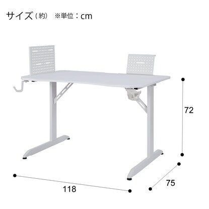 Gaming desk (GM002 11875 WH)