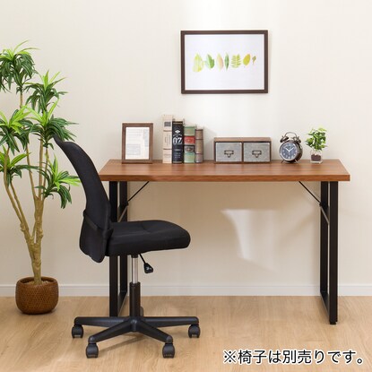 Desk (TT001 120 MBR)