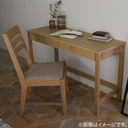 Living Desk 120 LBR AS002 (Living in Comfort)