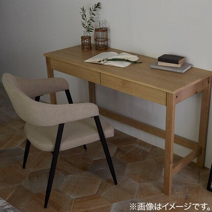 Living Desk 120 LBR AS002 (Living in Comfort)