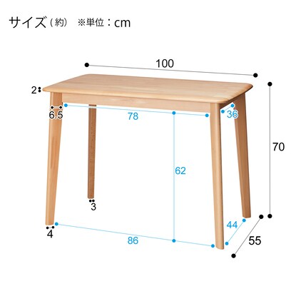 Living room desk (N collection T-01 1055 NA)