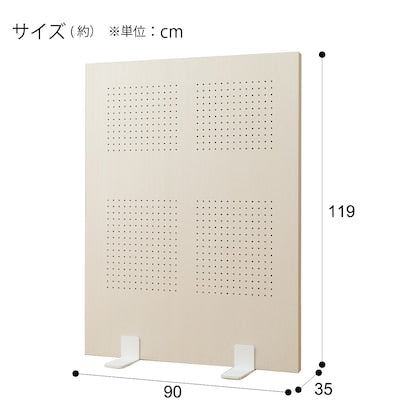 Partition (Sei 90 WW)