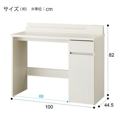 Desk (100 WD003 WW)