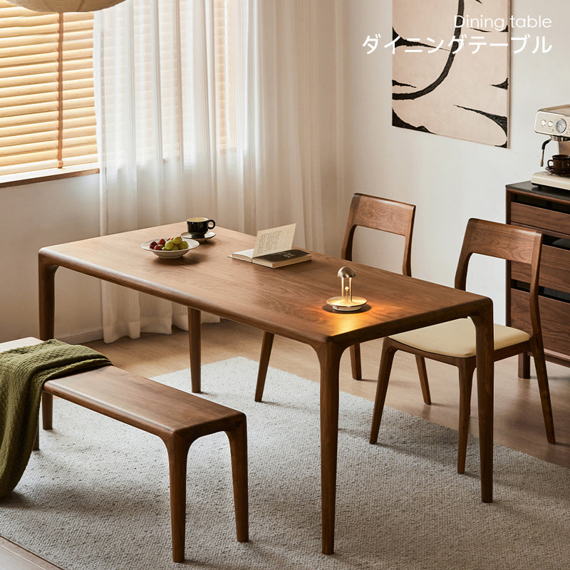 Walnut Dining Table