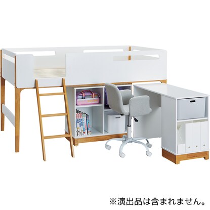 System bed desk (LS24 WH)