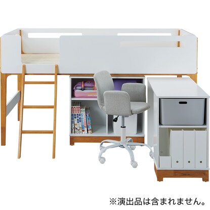 System bed desk (LS24 WH)