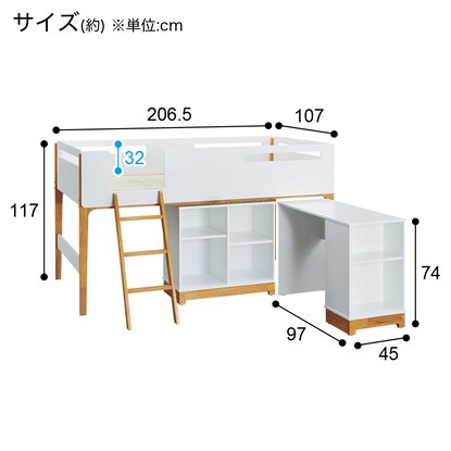 System bed desk (LS24 WH)