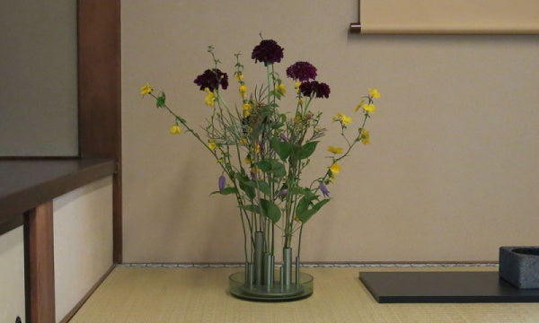 IKERU VASE Low Forest Green