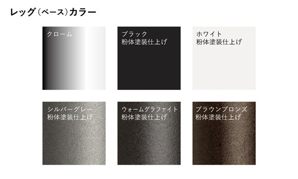 セブンチェア 3107 ラッカー オリーブグリーン