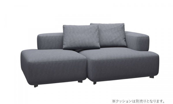 ALPHABET SOFA SERIES 2-seater PL210-4 Christianshavn