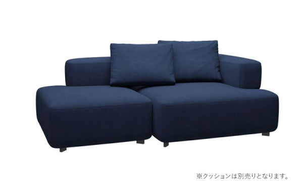 ALPHABET SOFA SERIES 2-seater PL210-4 Christianshavn