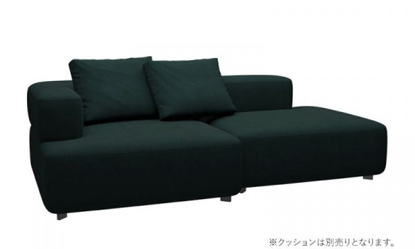 ALPHABET SOFA SERIES 2-seater PL240-4 Christianshavn