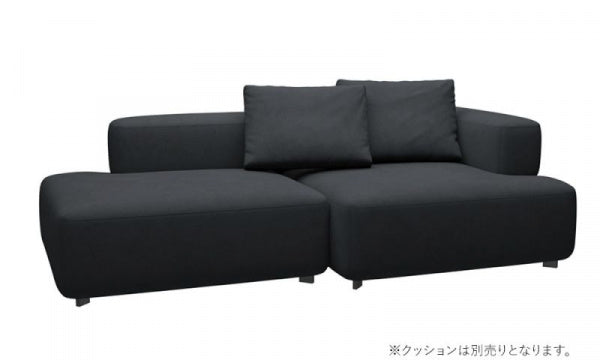 ALPHABET SOFA SERIES 2-seater PL240-5 Christianshavn