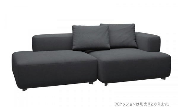 ALPHABET SOFA SERIES 2-seater PL240-5 Christianshavn