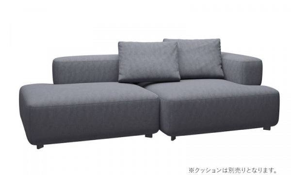 ALPHABET SOFA SERIES 2-seater PL240-5 Christianshavn