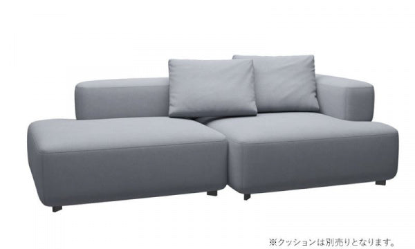 ALPHABET SOFA SERIES 2-seater PL240-5 Christianshavn