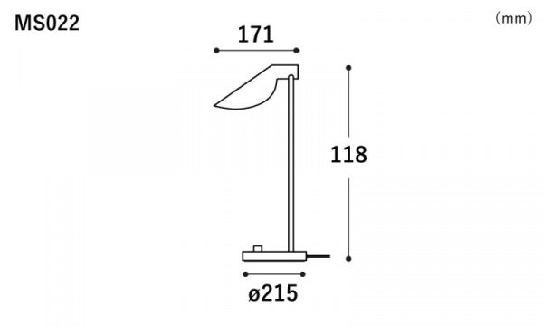 Table lamp MS022 Steel