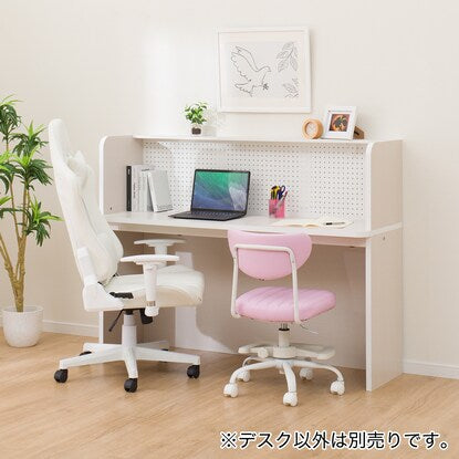 Standard Desk (CB24 W150 WW)