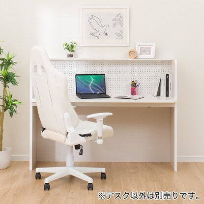 Standard Desk (CB24 W150 WW)