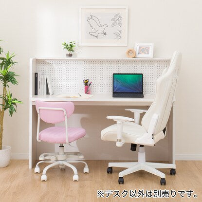 Standard Desk (CB24 W150 WW)