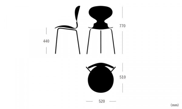 ANT Ant Chair 3100, 3-legged, Colored Ash, Midnight Blue