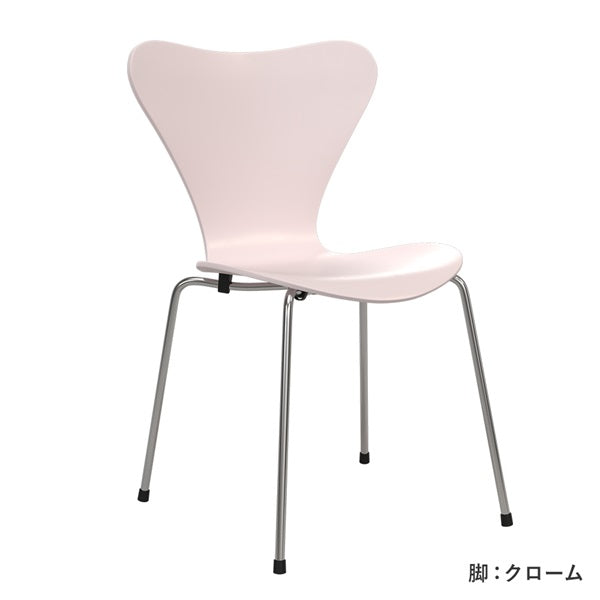 Seven Chair 3107 7:14 AM Pink
