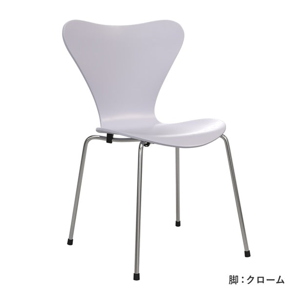 Seven Chair 3107 7:14 AM Violet