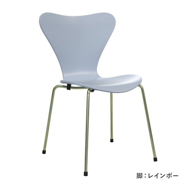 Seven Chair 3107 7:14 AM Blue